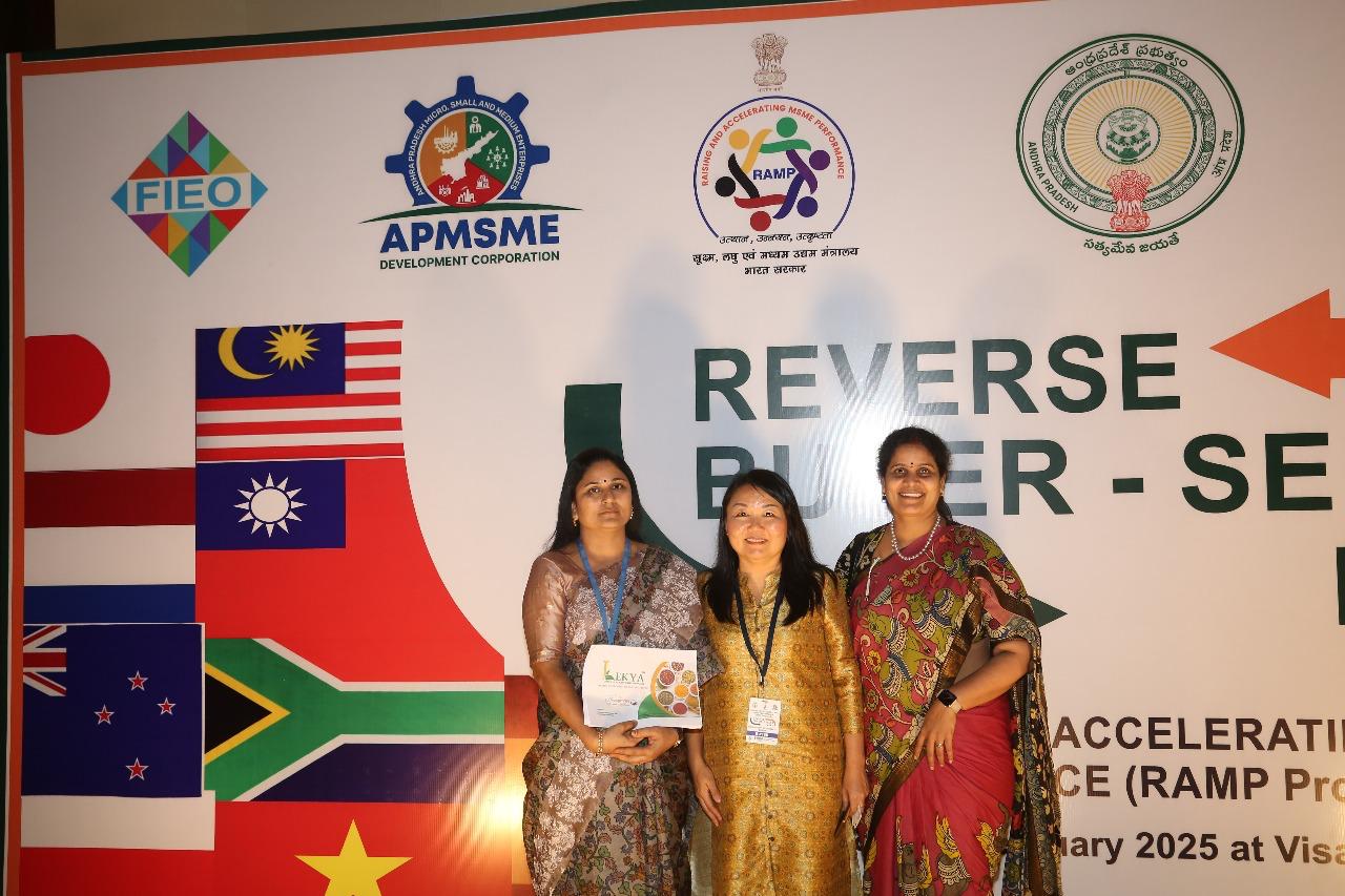 WhatsApp Image 2025-11-17 at 3.37.14 PM